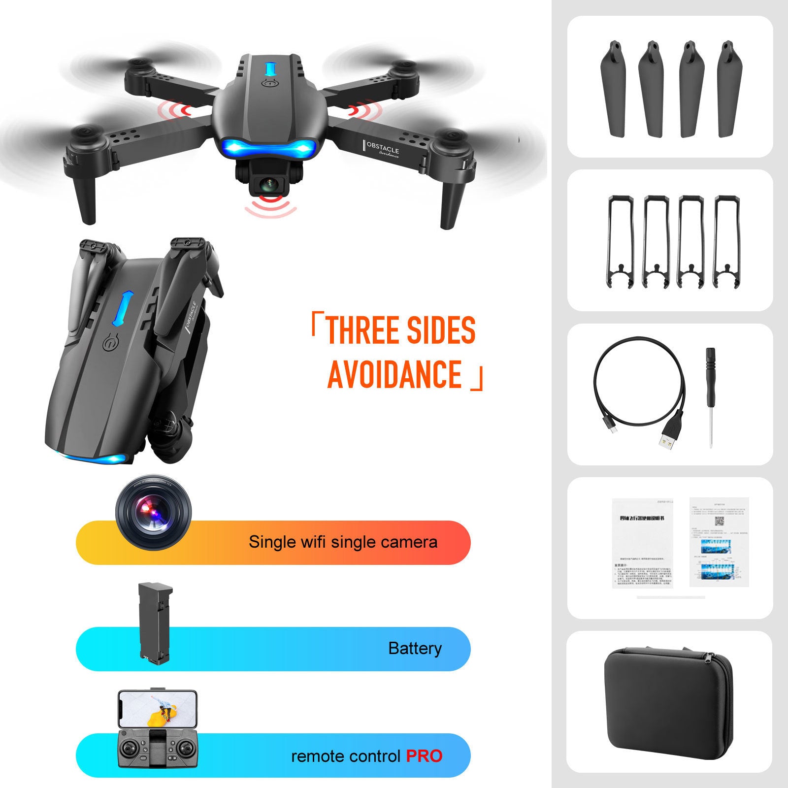4K Dual Camera Remote Control Three-sided Obstacle Avoidance Drone - HJG