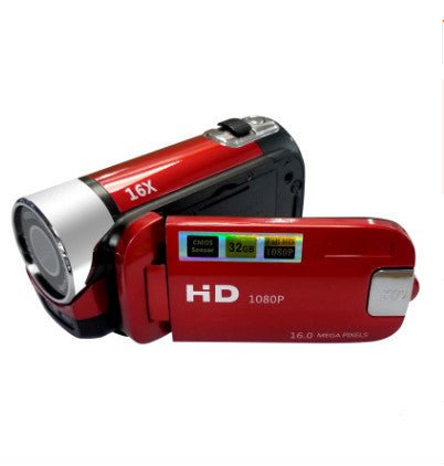 16 million pixel HD digital camera gift machine neutral - HJG