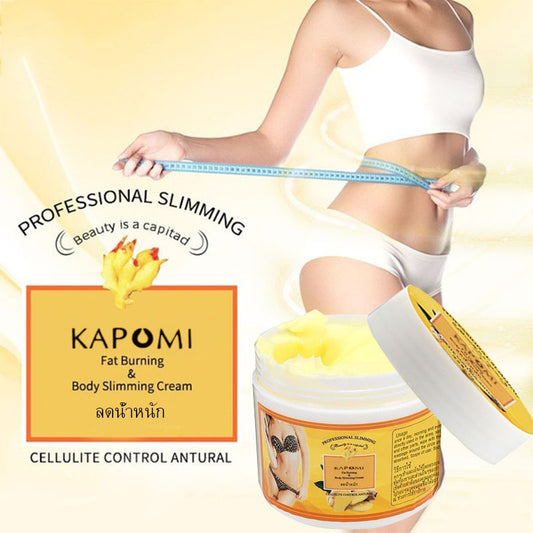 Firming skin firming cream ginger slimming massage cream - HJG