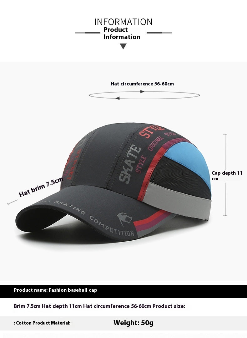 Summer Quick-drying Hat Men's Printed Stitching Baseball Cap