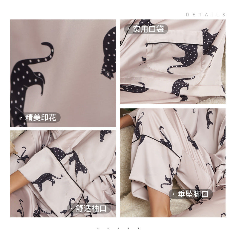 New Ice Silk  Sleeve Digital Print Leopard Pajama Women