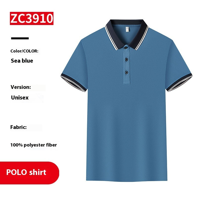 Business Polo Shirt Lapel Short Sleeve Corporate Cultural Clothing