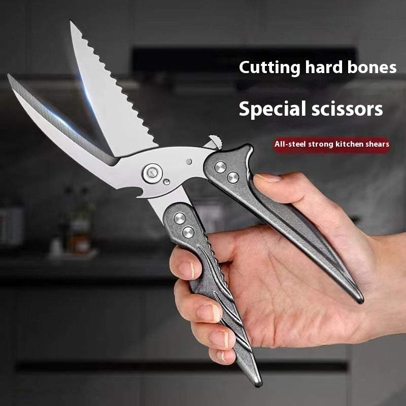 Stainless Steel Multifunctional Strong Chicken Bone Scissors